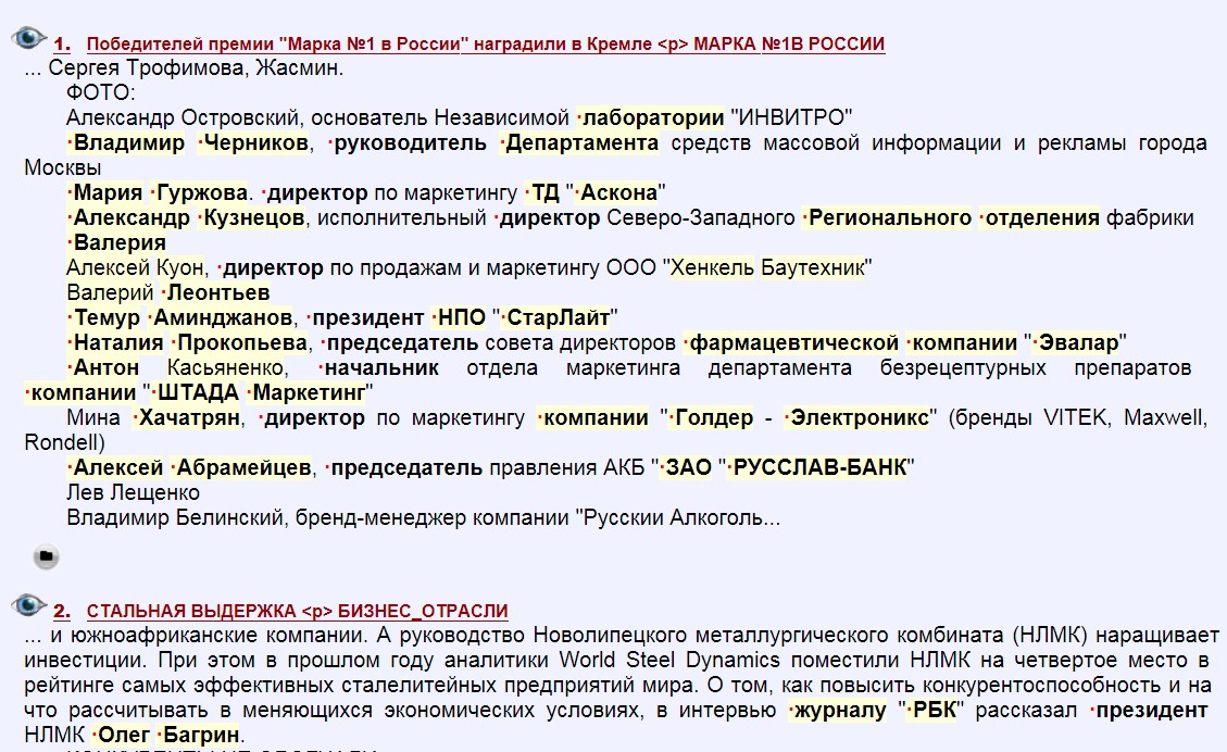sp8